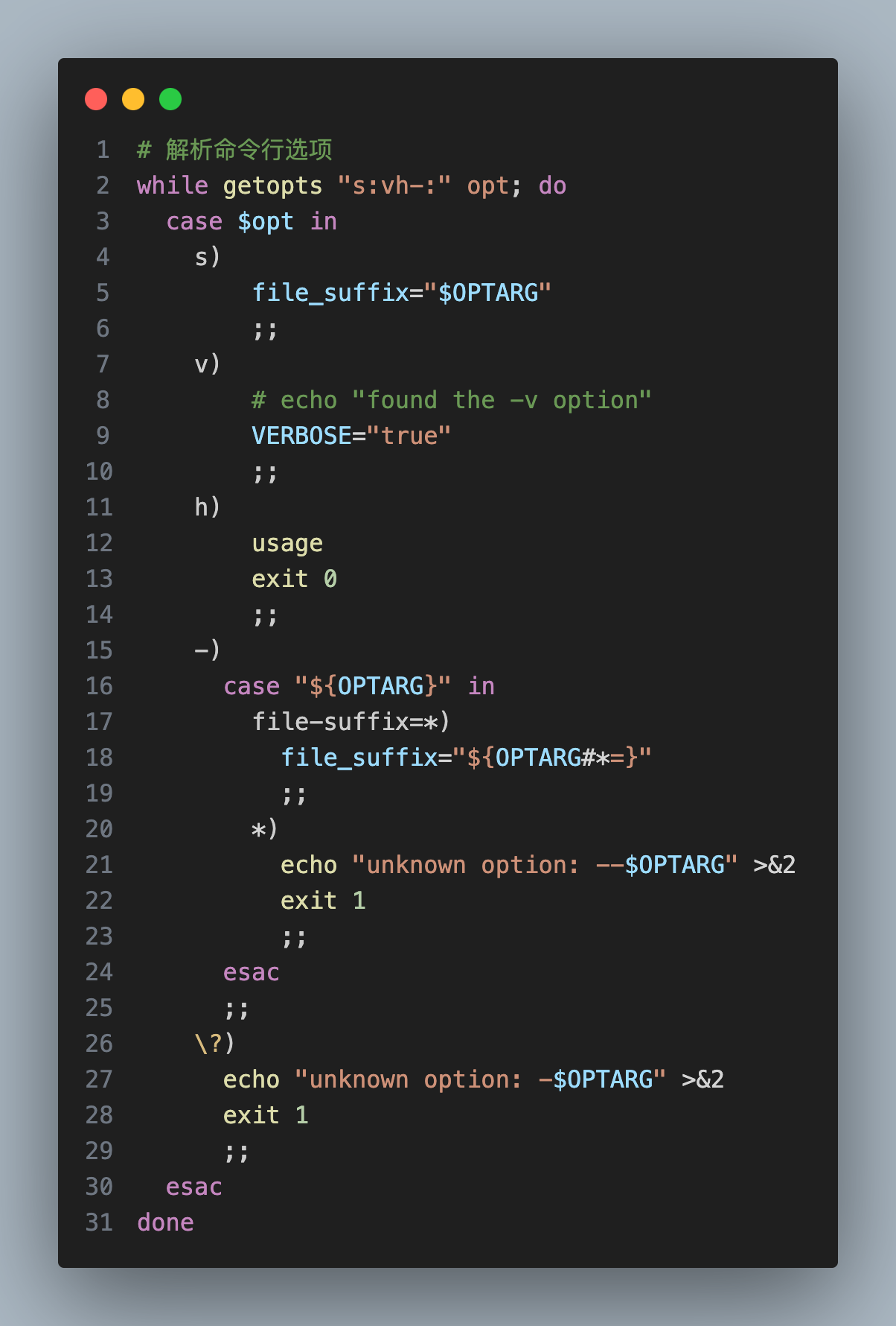 getopts-long-options