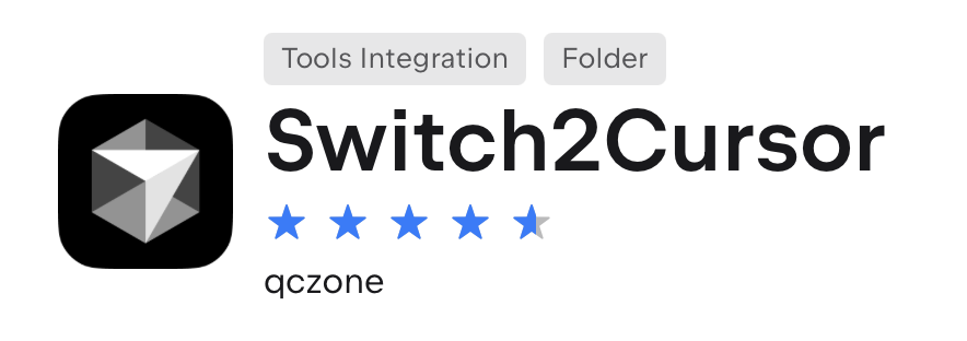 Switch2Cursor-logo